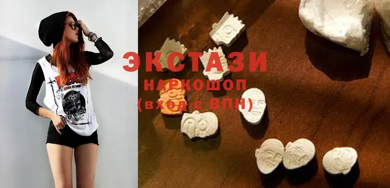 Ecstasy Philipp Plein  это Telegram  Жиздра 