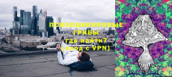 мефедрон VHQ Баксан