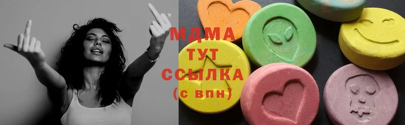 наркотики  Жиздра  MDMA кристаллы 